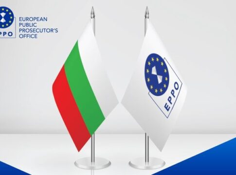EU Prosecutor Investigates Alleged Emissions Fraud in Bulgaria