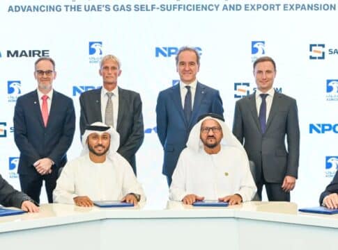 ADNOC Spends $17B for World’s First Net Zero Natural Gas Project