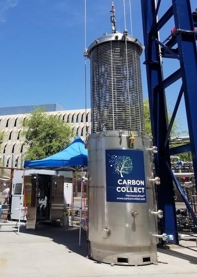 Arizona State University mechanical tree