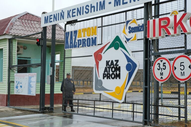 Kazatomprom Uranium Output Jumps 13% in 2025, But Plans for 2026 Cutback