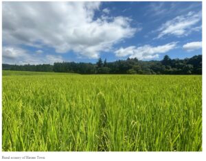 japan hirono town carbon credits rice